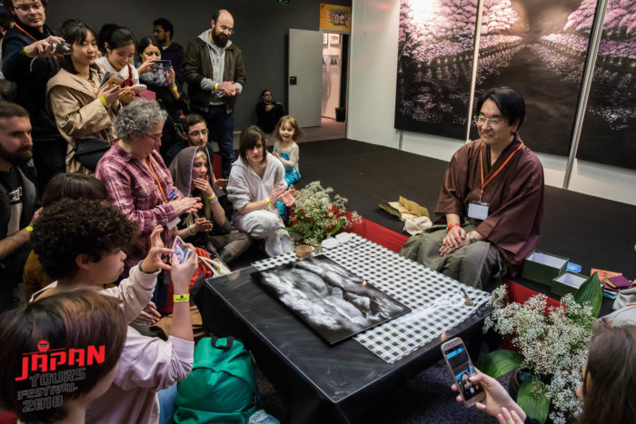 Japan Tours Festival 2020